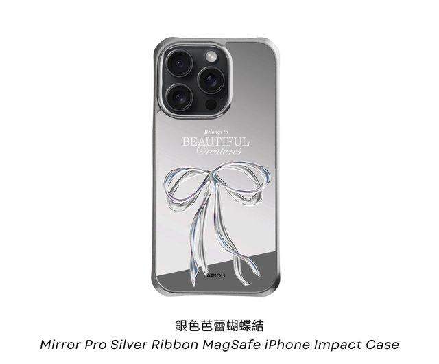 Mirror Pro】シルバーシリーズのiPhone用ミラー磁気吸着フルカバー耐衝撃保護ケース - ショップ APEEL STUDIO スマホケース・ カバー - Pinkoi