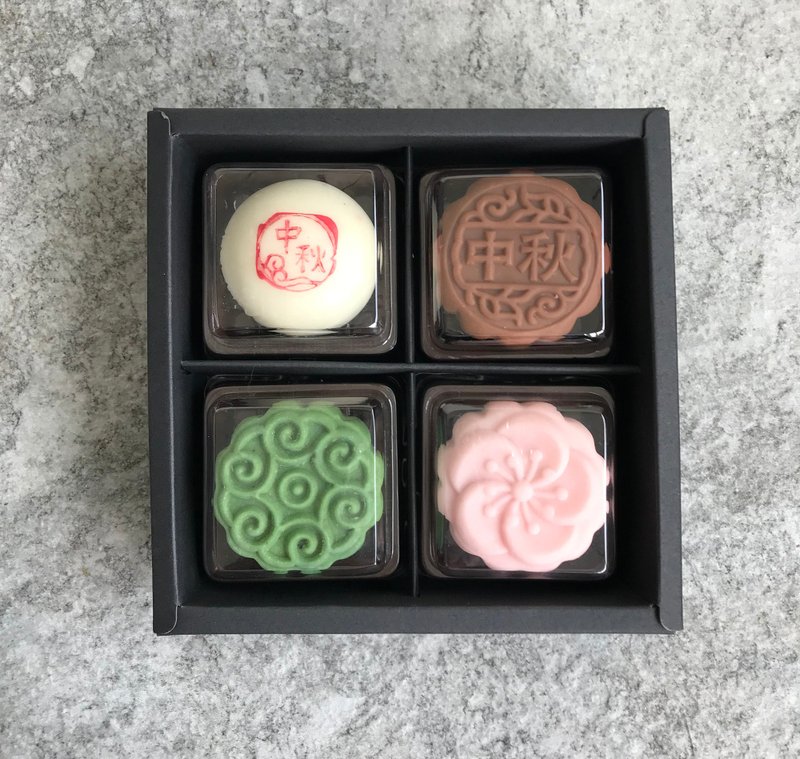 2019 Mid-Autumn Festival Exclusive - Soap Gift Box (four entries) - สบู่ - พืช/ดอกไม้ 