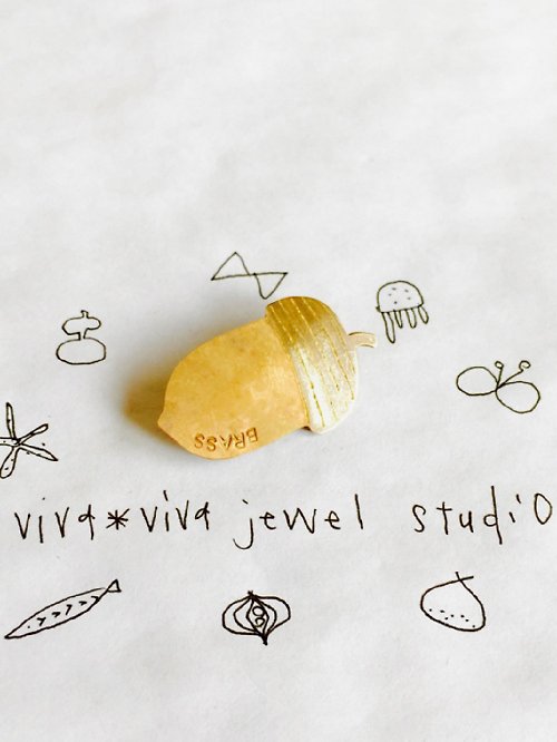 viva viva jewel studio どんぐり子 ちびブローチ 素材 真鍮