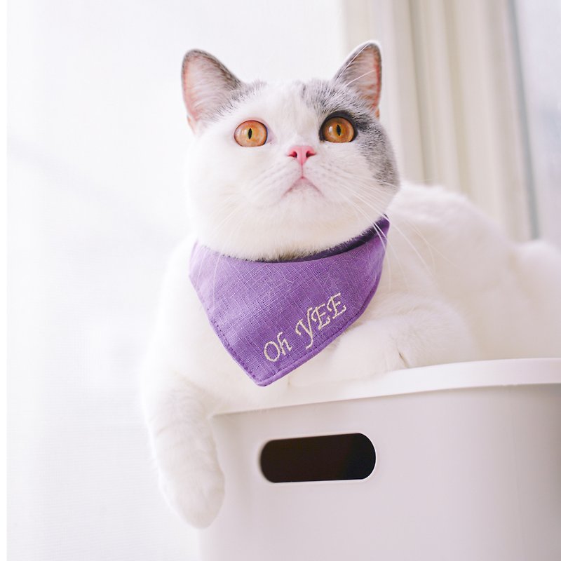 【Babebu】客製化 刺繡 寵物領巾 - 寵物衣服 - 棉．麻 