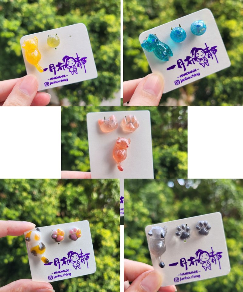 喵喵糖果耳環 - 耳環/耳夾/耳骨夾 - 樹脂 