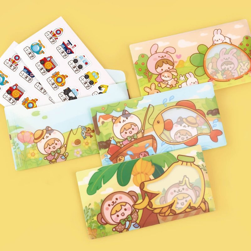 【Exclusive Design】Name Sticker Storage Card Holder - Fun Animal Series 1 - สติกเกอร์ - พลาสติก สีใส