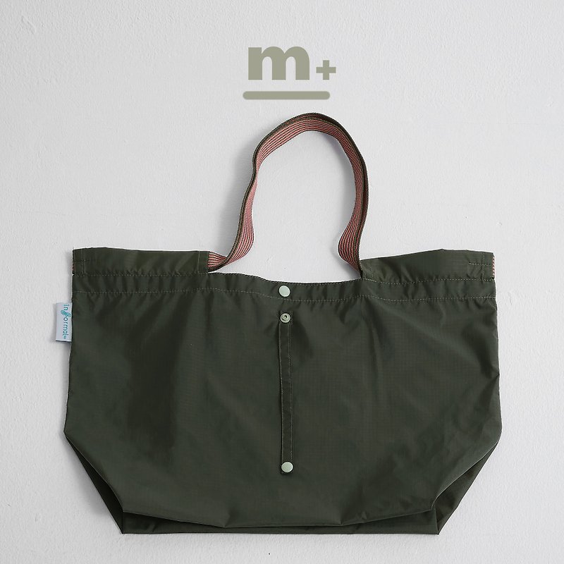 M+ Informal: Checkout Bag Army Green - 手袋/手提袋 - 尼龍 