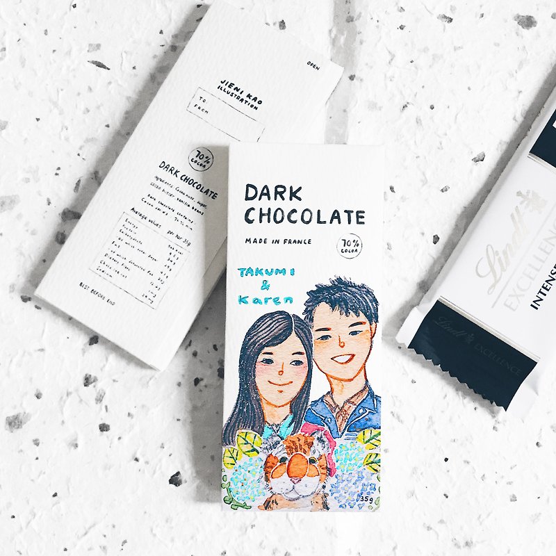 Pure Face Painting l Contains French 70% Dark Chocolate 35g - Customized Portraits - Fresh Ingredients White