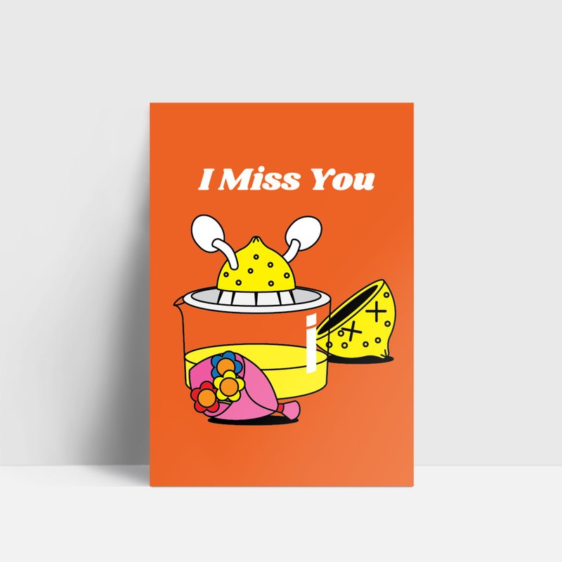 CHI I Miss You 明信片 - 卡片/明信片 - 紙 白色