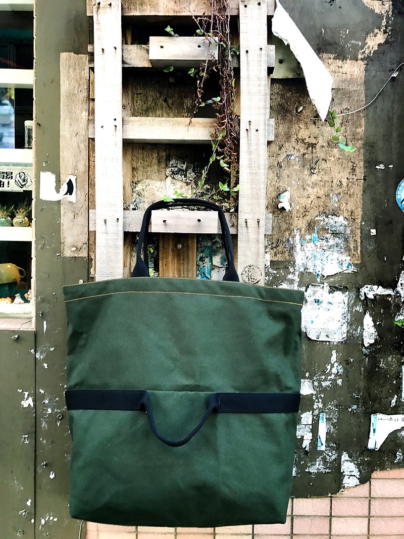 Dual fold packet / section neutral / backpack / bag / rucksack / dark green - กระเป๋าแมสเซนเจอร์ - ผ้าฝ้าย/ผ้าลินิน สีเขียว