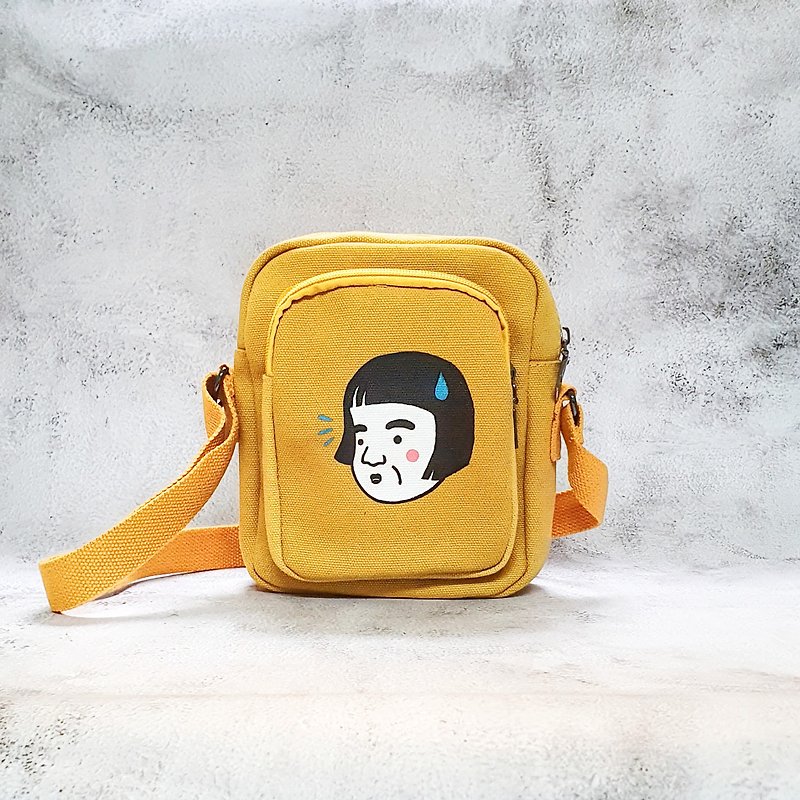 Cat Hair Hand-painted Medium Canvas Bag Crossbody Bag (Yellow) / Sister - กระเป๋าแมสเซนเจอร์ - ผ้าฝ้าย/ผ้าลินิน สีเหลือง
