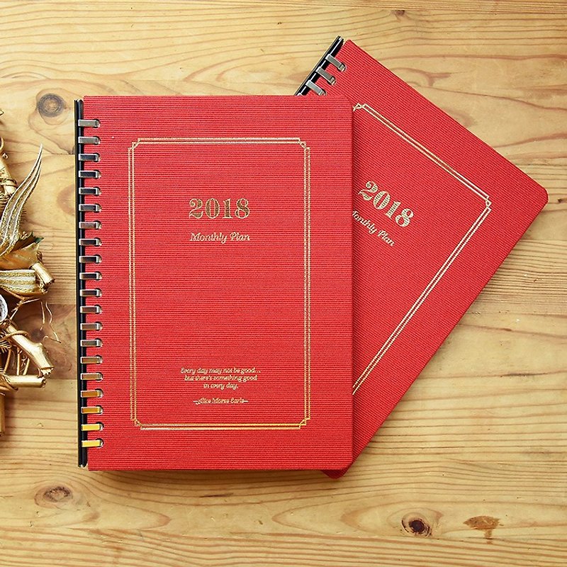 2018 aging log [Yue Yue Yue and seven smiles] removable loose-leaf version (20 holes) - charm red - Notebooks & Journals - Paper 