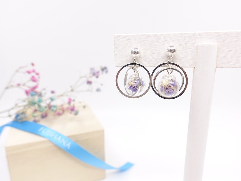 Revolve Baby breath 925 sterling sliver earrings / earrings clip - Earrings & Clip-ons - Plants & Flowers Purple