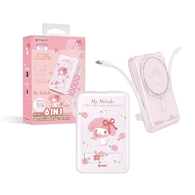 XPower x Sanrio My Melody M10C+ 6合1 10000mAh 磁吸移動電源 - 行動電源/充電線 - 其他金屬 粉紅色