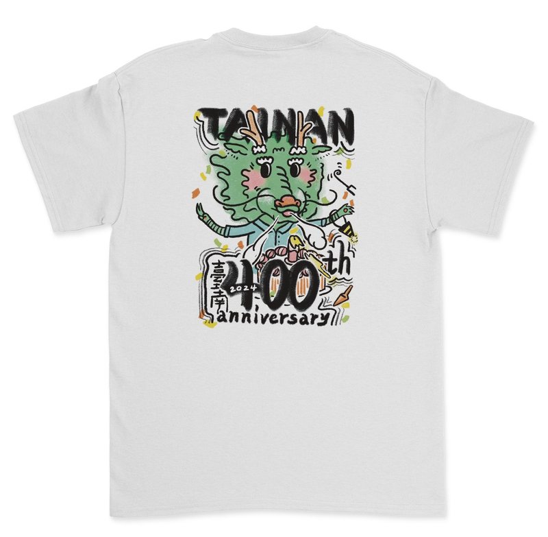 Dragon Boy Blowing Candles Tainan 400th Birthday T-shirt - เสื้อยืดผู้หญิง - ผ้าฝ้าย/ผ้าลินิน ขาว