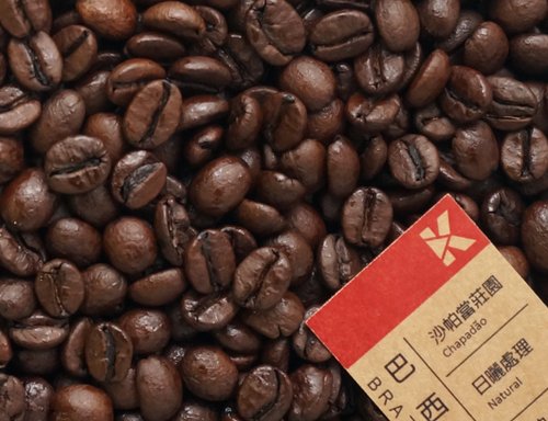 K30 Coffee 【不酸系列】巴西 沙帕當莊園 | 咖啡熟豆