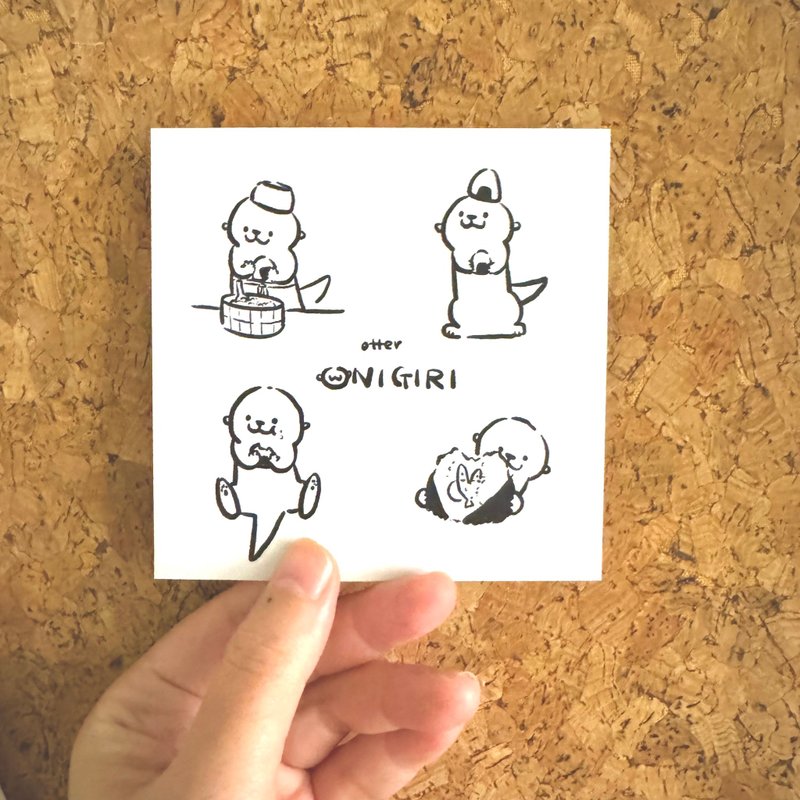Shine原創可愛水獺飯團店插畫明信片 - 卡片/明信片 - 紙 