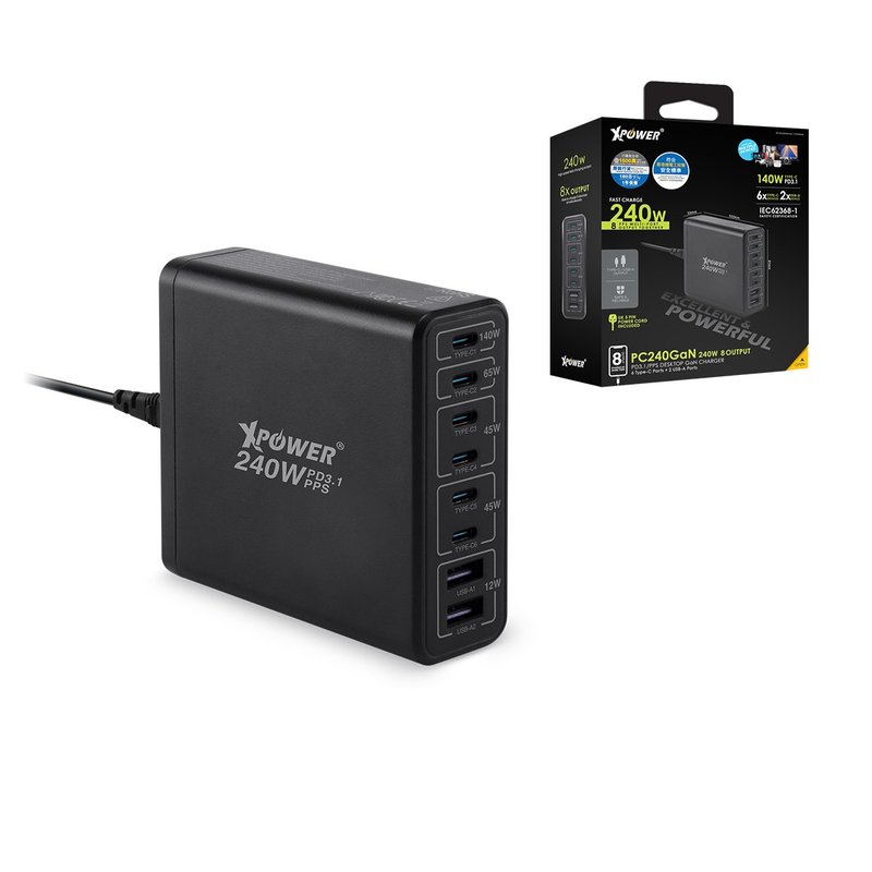 XPower PC240GaN 240W 8-output PD3.1/PPS desktop GaN charger - Phone Accessories - Other Metals Black