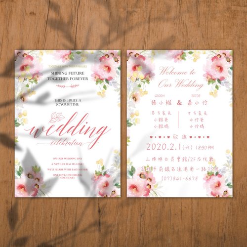 云云工作室 喜帖 美式囍帖 質感囍帖 少量喜帖 明信片喜帖 結婚-水彩春婚邀請