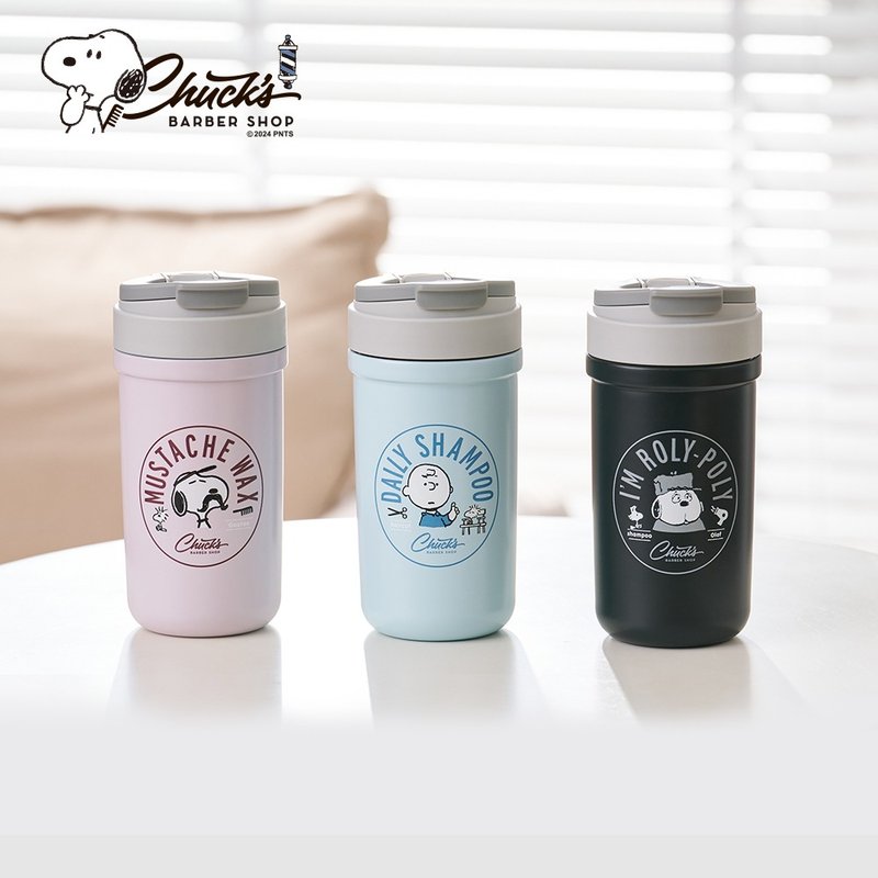 SNOOPY史努比 復古理髮廳手提雙飲內陶瓷塗層真空保溫瓶600ml - 保溫瓶/保溫杯 - 不鏽鋼 