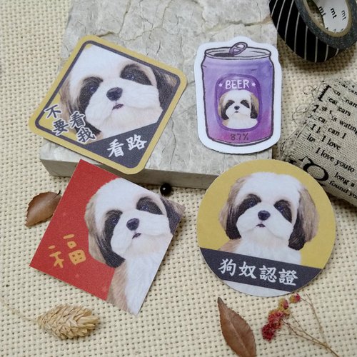 西高地小白熊-小Q 西施犬(泡菜)-春聯-防水貼紙~利是封-揮春-福貼-車貼-行李箱貼