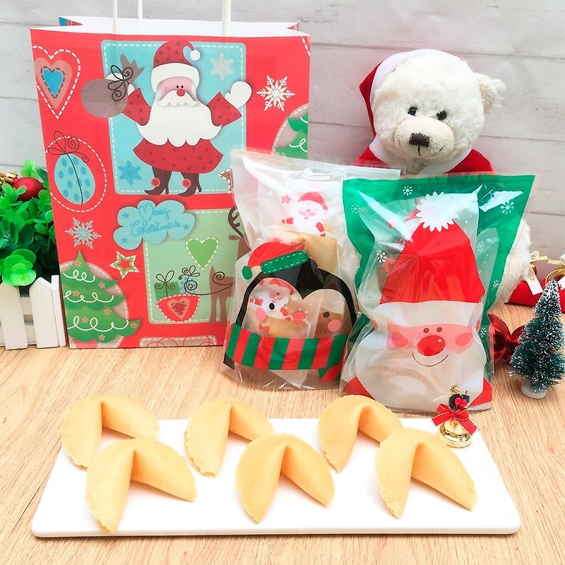 【免運費】聖誕節交換禮物 聖誕包裝提袋版 幸運籤餅 牛奶風味 - 手工餅乾 - 新鮮食材 紅色