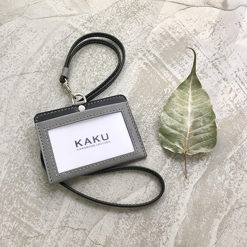 KAKU皮革設計 客製化識別證夾 證件夾 橫式灰色十字紋 - 證件套/卡套 - 真皮 灰色