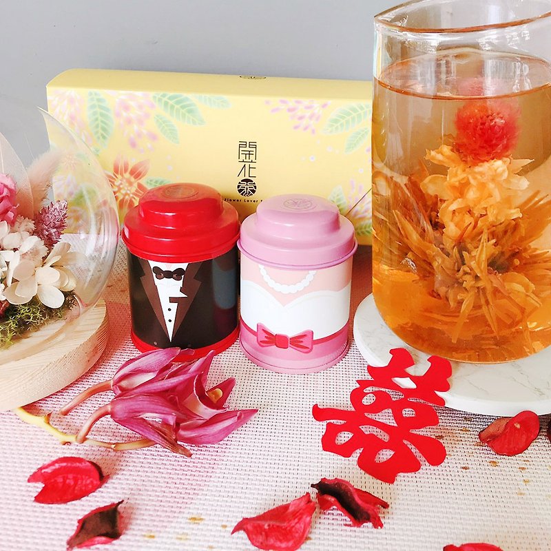 [Wedding Gifts] [Blooming Tea] Craft Flower Tea_Blooming Tea_[2 Exquisite Boxes] - ชา - อาหารสด หลากหลายสี