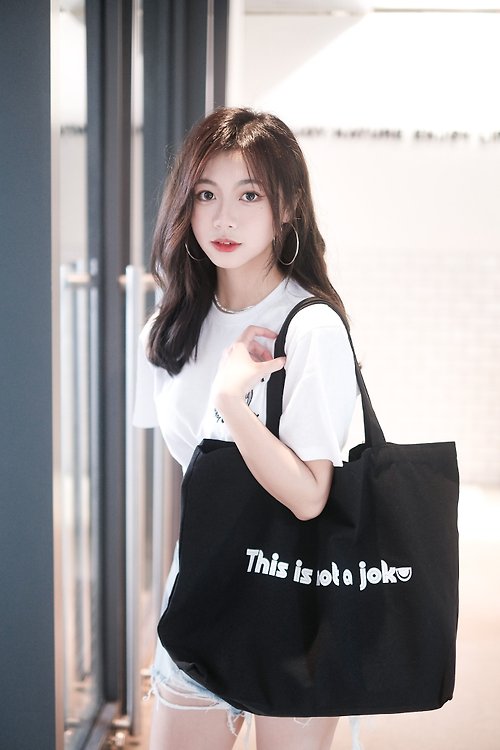 THIS IS NOT A JOKE 自家品牌 THIS IS NOT A JOKE TOTE BAG