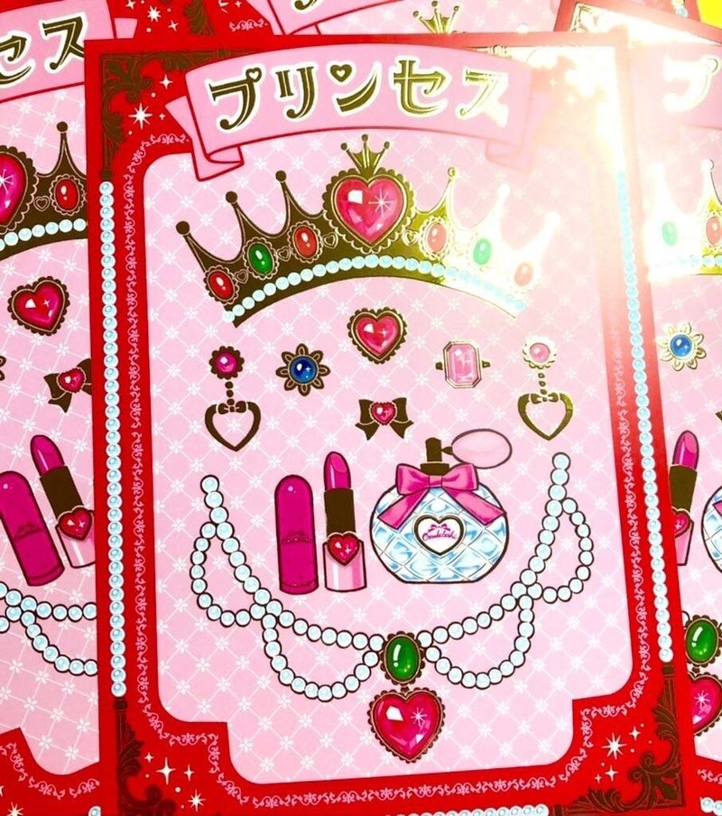 ミニポスター・プリンセス - 海報/掛畫/掛布 - 紙 多色