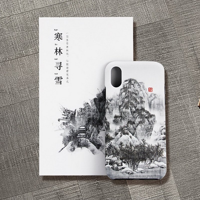 Tianjin Museum | Snowy Winter Forest iPhone X Case - เคส/ซองมือถือ - พลาสติก สีเทา