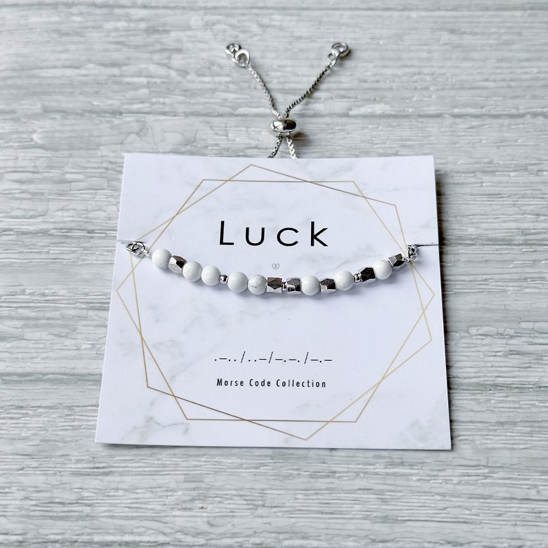 Morse code. Luck. Lucky. White turquoise. Morse Code. retractable beaded bracelet - Bracelets - Other Materials White