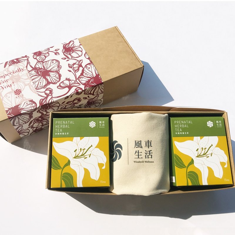 |雙心好孕禮|懷孕送禮首選 兩人來暢飲,好事圓圓! |期間限定| - 其他 - 其他材質 卡其色