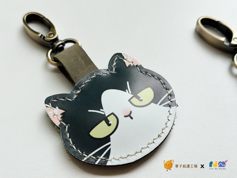 [Maizi and rue de mode co-branded] Mani cat leather keychain - Keychains - Genuine Leather Multicolor