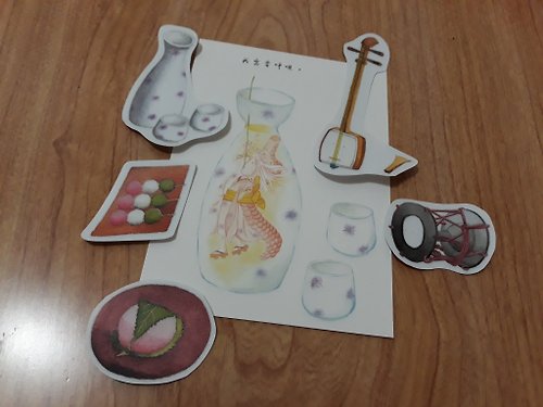 紋秀設計winshowdesign 穿山甲繪本日本傳統文化貼紙包D內有5張防水貼紙1張明信片