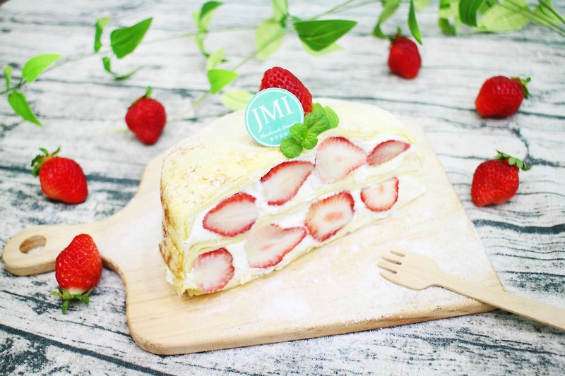 【體驗】情人節體驗活動 草莓千層蛋糕 烘焙手作課程