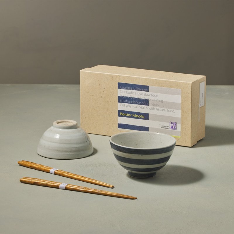 Minoyaki - Line Couple Bowl Gift Box Set - With Chopsticks (4 Pieces) - Bowls - Pottery Blue