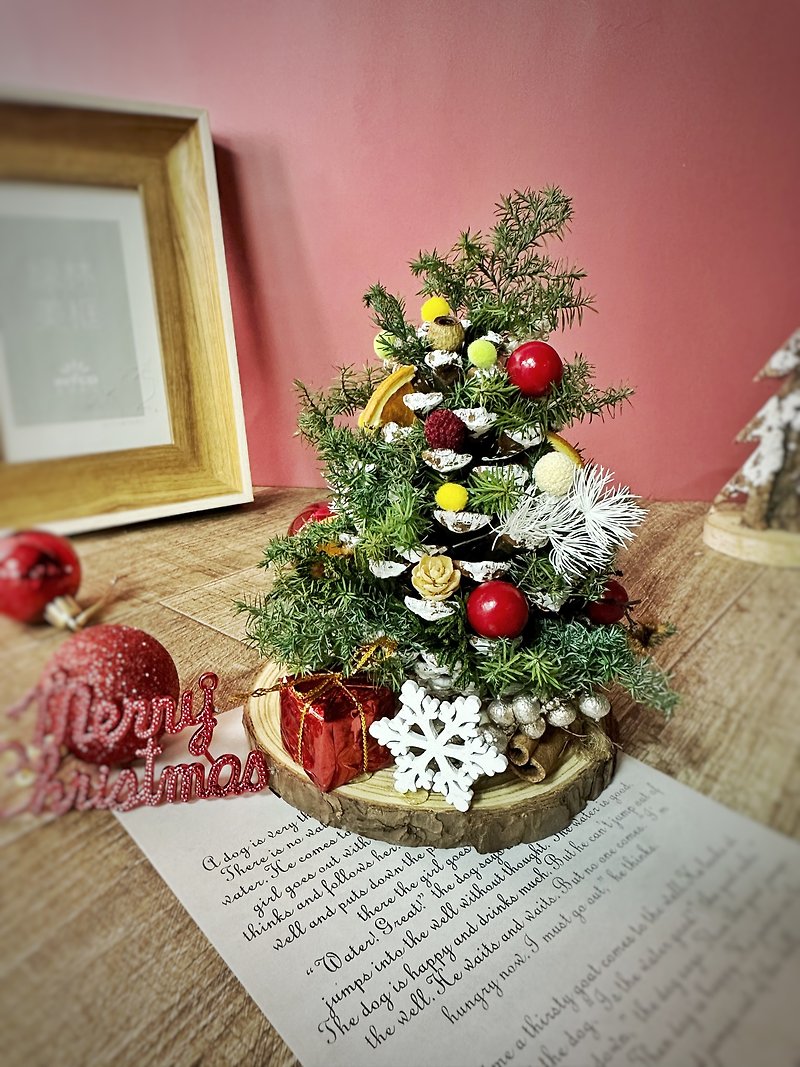 KL- Pine cone Christmas tree DIY material package - Plants & Floral Arrangement - Plants & Flowers 