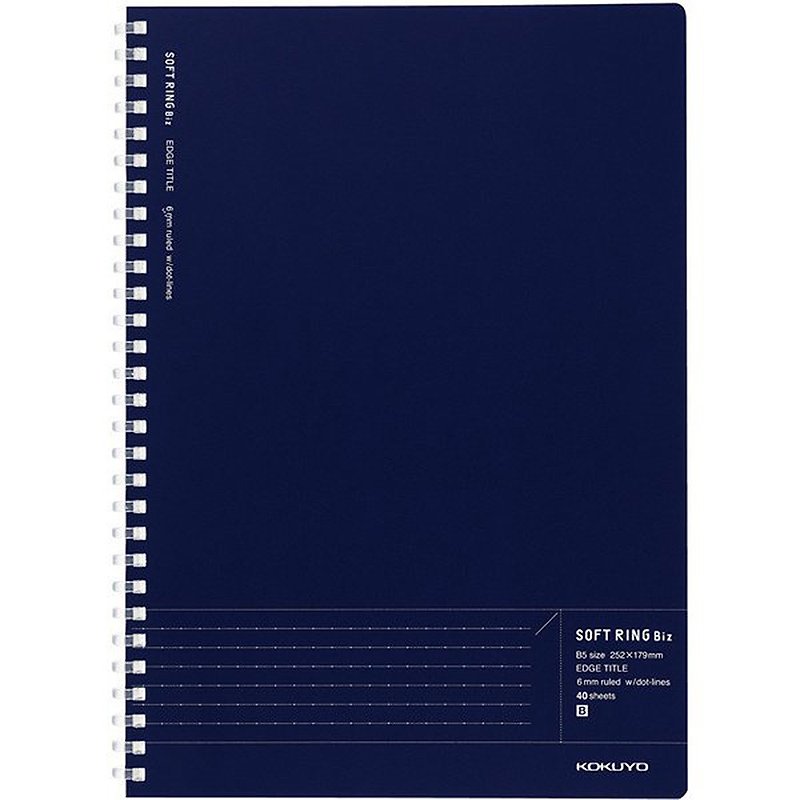 KOKUYO SOFT軟線圈筆記本 Biz 點線 B 罫 40頁 B5 - 藍