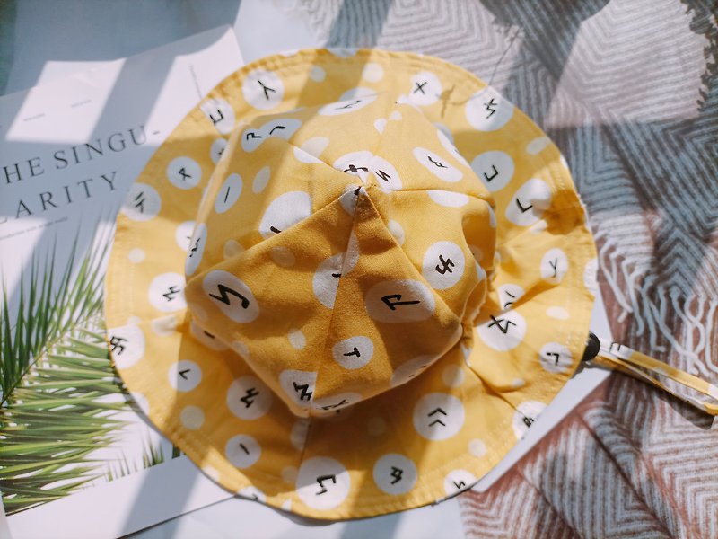 Jin Handmade chestnut drawstring sun visor hat/six pieces/Taiwan phonetic symbols printing - Baby Hats & Headbands - Cotton & Hemp 