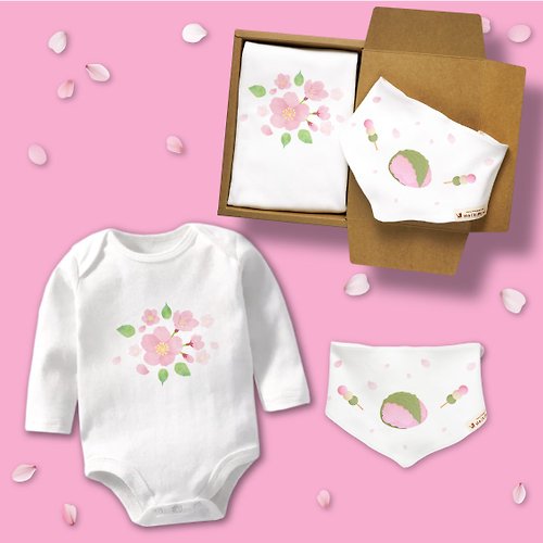 孩子陪你趣味童裝製造所 花見寶寶 櫻花 長袖包屁衣 2件組禮盒 嬰兒 彌月 滿月 禮物