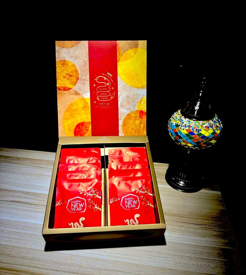 Geisha gift box - Coffee - Paper Orange