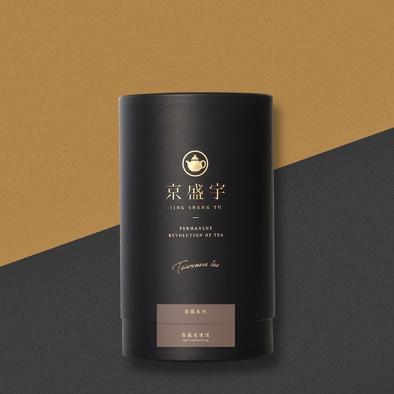 Jing Sheng Yu Taiwan Aged Dongding Oolong -150g tea leaves - Tea - Fresh Ingredients Gold