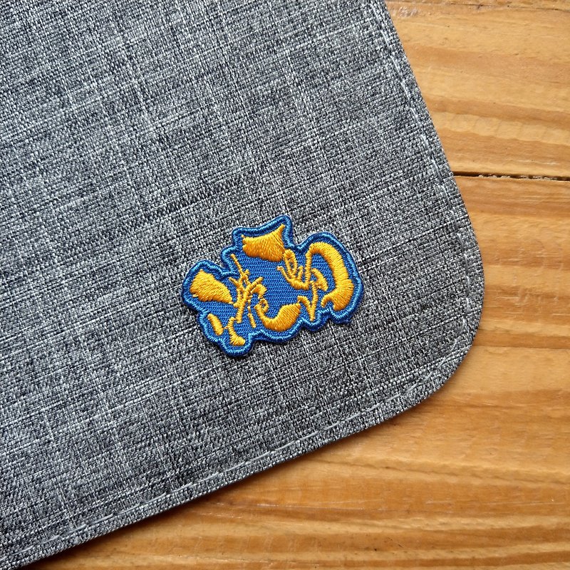 Embroidery stamp - Hong Kong Island - Badges & Pins - Thread Orange