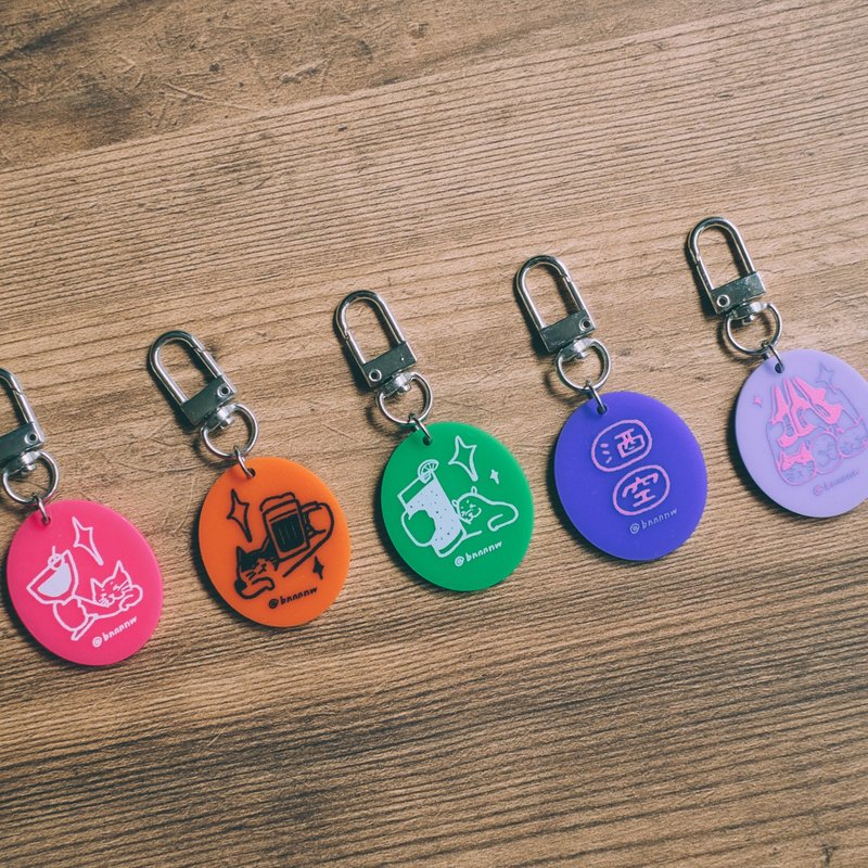 There are five types of Acrylic keychains. - Keychains - Acrylic Multicolor