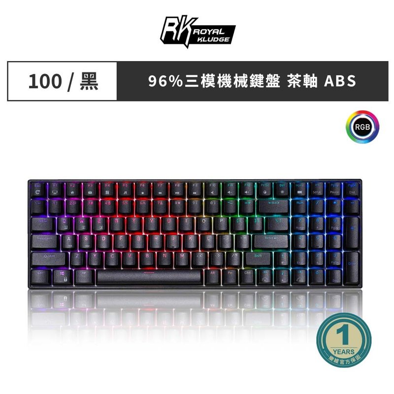 【RK】RK100 96% 藍牙三模無線機械鍵盤 茶軸 RGB 黑色 - 電腦配件 - 塑膠 黑色