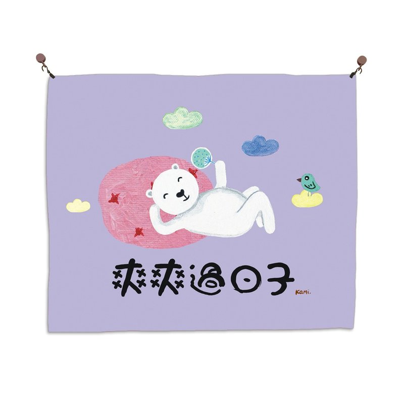 kami illustration hanging cloth-live happily - Doorway Curtains & Door Signs - Polyester 