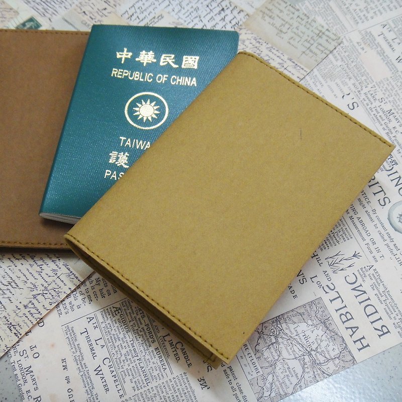 紙 護照套 - 護照套 水洗牛皮紙 客製化 實用 精簡 聖誕禮物