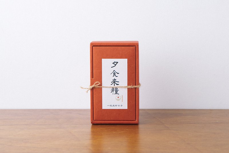 好日小禮-正味糙米 (附提袋) - 米/五穀雜糧 - 新鮮食材 紅色