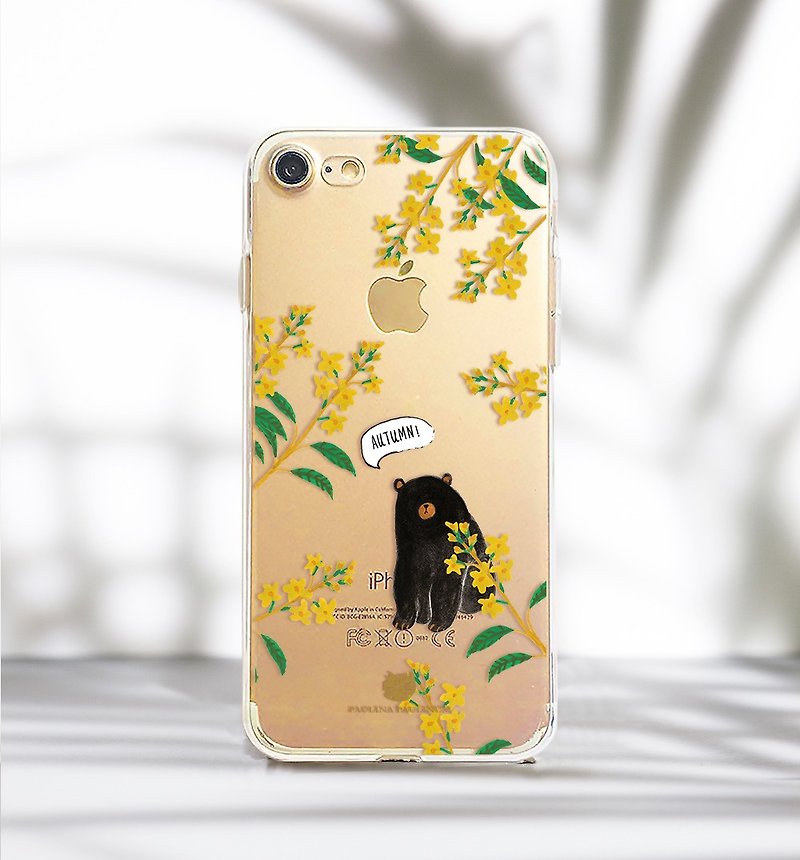 黑熊秋日手機殼 免費刻字 iPhone XS Samsung S9聖誕禮物 - 手機殼/手機套 - 塑膠 黃色