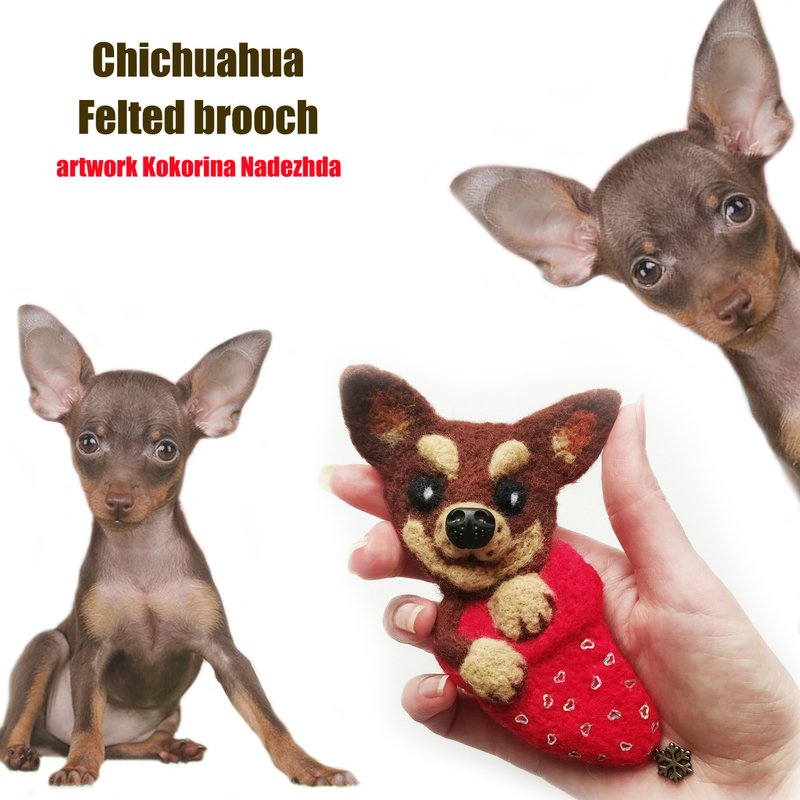 Chihuahua Felted brooch, brooch for women, natural wool, dog brooch - 胸針 - 羊毛 咖啡色