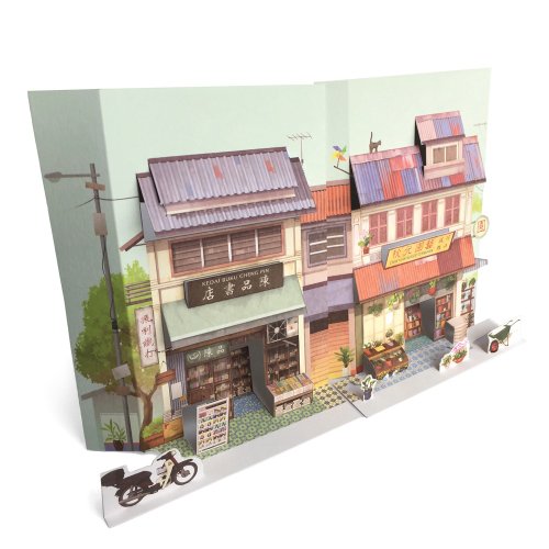 Loka Made 古老書店和花店立體明信片