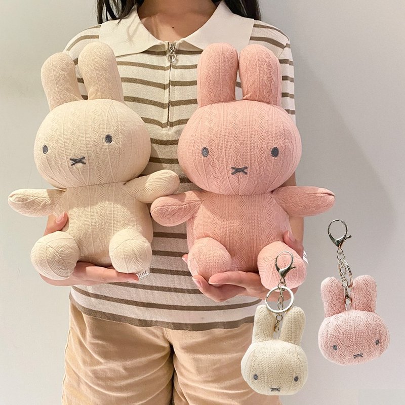 【miffy】針織玩偶 針織吊飾 25cm娃娃 小吊飾 奶油白 藕粉色 - 吊飾/掛飾 - 棉．麻 