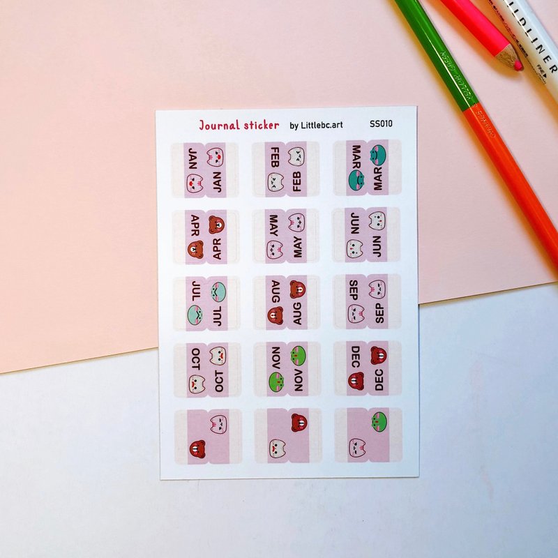 Journal Month Sticker Sheet SS010 - สติกเกอร์ - กระดาษ ขาว